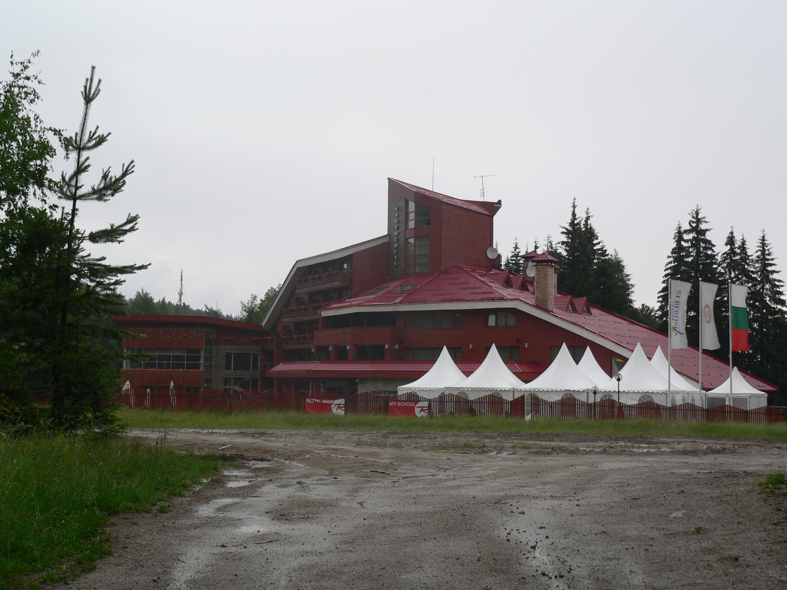 Хотел Yastrebetz